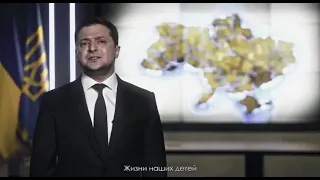 Слава Україні / Путин ху@ло