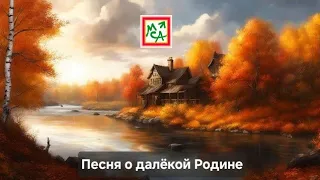 Боль моя, ты покинь меня. Песня о далёкой Родине. Ukulele popular song #макаревич