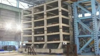 Earthquake simulation of reinforced concrete building | firefighting