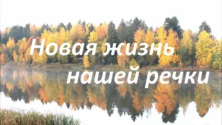 Балабаново / река Страдаловка