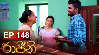 Raajini | Episode 148 20th October 2022