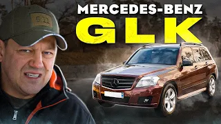 Mercedes GLK: чутки та реальність.