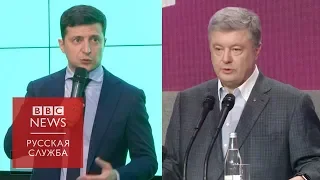 "Голосовали не по приколу": как прошел первый тур выборов президента Украины