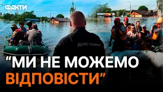 Це ПОТРІБНО ПОБАЧИТИ! Репортаж з ХЕРСОНУ, де рятуються на саморобних плотах