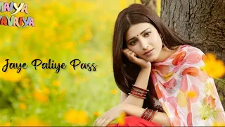 🥰Jeene_Laga_Hoon💘_Pehle_Se_Jayda||New_Hindi_Love❤_Song||_Status_Video_Hd_@SATYAMEDIT