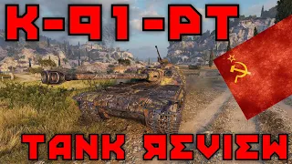 World of Tanks: Tank Review: K-91-PT (Ace Tanker Gameplay)