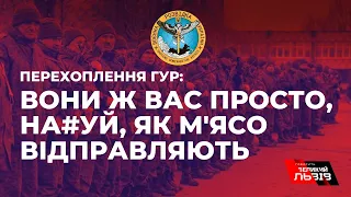 Окупант на Херсонщині обговорює новини про мобілізацію