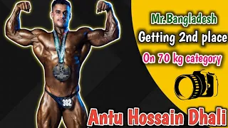 Individual posing by Antu | getting 2nd place Mr.bangladesh | IFBB bodybuilding competition 2022