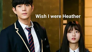 Heather x Joo Seok Hoon - Bae Ro Na - Ha Eun Byeol