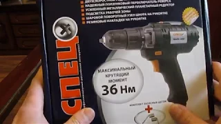 Дрель - шуруповёрт сетевой СПЕЦ БШЭ 400