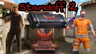 Играю с тем оружием которое выпадет из кейса в Standoff 2