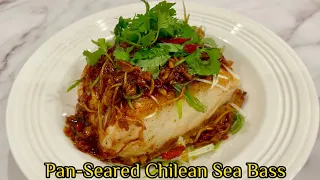 Pan-Seared Chilean Sea Bass with Ginger, Chili and Oyster Sauce