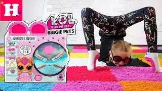 ГИМНАСТИКА ПРОТИВ ЛОЛ BIGGIE PETS // Что-то пошло не так 😨 LOL Biggie Pets // Гигантский питомец