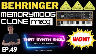 Behringer MEMORYMOOG Clone could DESTROY Moog's first release!!🎹 | THAT SYNTH SHOW EP.49 #behringer