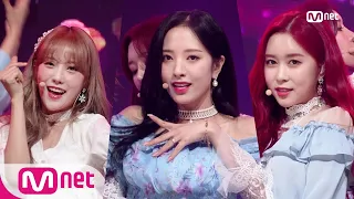 [WJSN - SAVE ME, SAVE YOU] KPOP TV Show | M COUNTDOWN 181018 EP.592