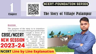 The Story of Village Palampur- Class 9 Economics Chapter 1 [Full Chapter]