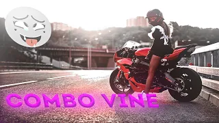 ♥ЛЮТЫЙ КОМБО ВАЙН X COMBO VINE | КОМБО ВАЙН 2021♥