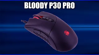 Игровая мышь Bloody P30 Pro