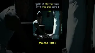 दूरबीन से दिन रात उसके घर में ताक झांक करता है #malena #shorts #shortfilms #shortmovies