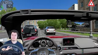 НА КАБРИОЛЕТЕ по МОСКВЕ - City Car Driving + РУЛЬ