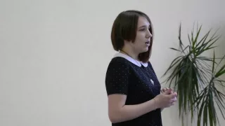 Светлана Фомина - Химия чувств