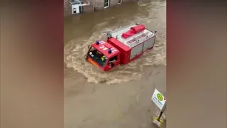 Открылся портал наводнения в Германии 15 07 2021