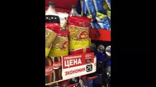 Coca-Cola Мега акция