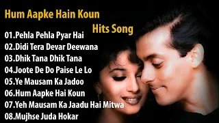 Hum Aapke Hain Koun || Super Hits Songs || Salman Khan & Madhuri Dixit || Romantic Hits Love Song