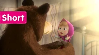 Masha and The Bear - How they met (Who Are You?)