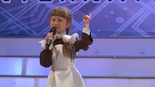 7 лет - Дьяченко Мария - Песня первоклассника