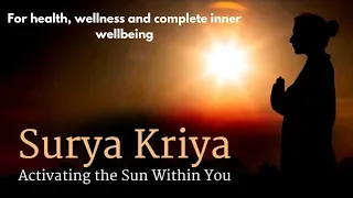 Surya Kriya: For health, wellness and complete inner wellbeing | Sadhguru #sadhguru #suryakriya