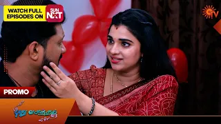 Pudhu Vasantham - Promo | 17 April 2024  | Tamil Serial | Sun TV