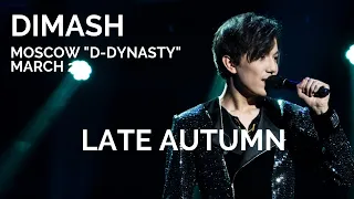 Dimash Kudaibergen D-Dynasty Moscow [Late Autumn] Fan Cam March 22, 2019