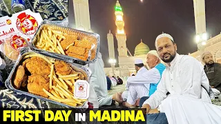 Ramzan in Madina | Pehli IFTAR in Masjid e Nabvi | Riaz ul Jannah mai Hazri | Albaik se Sehri