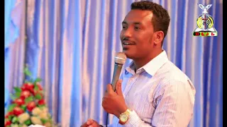 Faarfannaa Addisuu Wayiimaa #4 Albama guutuu #RTL