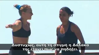 SURVIVOR 2019 Trailer  κυριακη 17/3/19