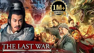 The Last War Full Movie In Hindi | Chinese Martial Arts Action Movie | Hollywood Blockbuster Movies