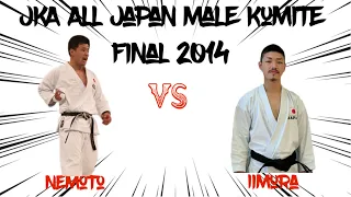 JKA All Japan Male Kumite final 2018 Keisuke Nemoto vs Yusuke Haga