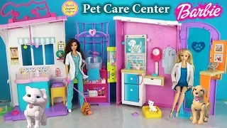 Игровой набор Барби ЦЕНТР ВЕТЕРИНАРА Barbie Pet Care Center Animal Hospital Playset Pet Vet