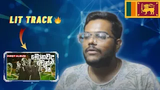 King Lotuss x Nikz NK - Monawada Wenna Ona [Official Music Video] | SINHALA RAP REACTION