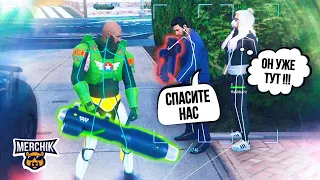 ЧИТЕР ЗАТРОЛЛИЛ ШКОЛЬНИКОВ В GTA 5 RP