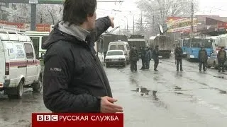 Наш корреспондент на месте взрыва в Волгограде