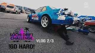 SOCHI DRIFT CHALLENGE 2/3 - !GO HARD! DRIFT IN 4K