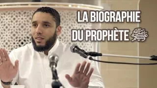 7/8 - LA VIE DU PROPHÈTE ﷺ -