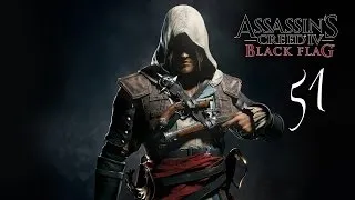 Прохождение Assassin's Creed 4 Black Flag - Часть 51 (Голубая бездна)