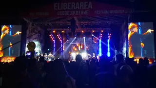 Григорий Лепс - Ну и что (Live, Кишинев, 24 август 2017)