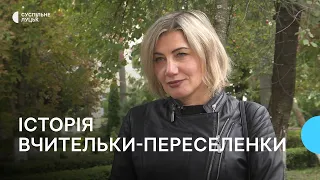 "Не відчуваю різниці між учнями", – вчителька-переселенка луцького коледжу