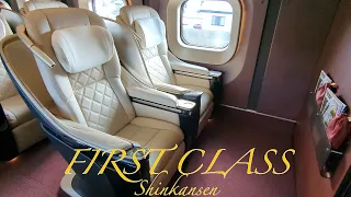 First Class of Shinkansen | Gran Class