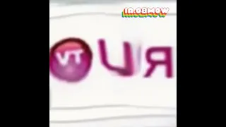 Preview 2 Телеканал RU.TV 2006-2008 Deepfake