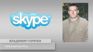 Итоги недели. Выпуск 7 - с Игорем Белкиным